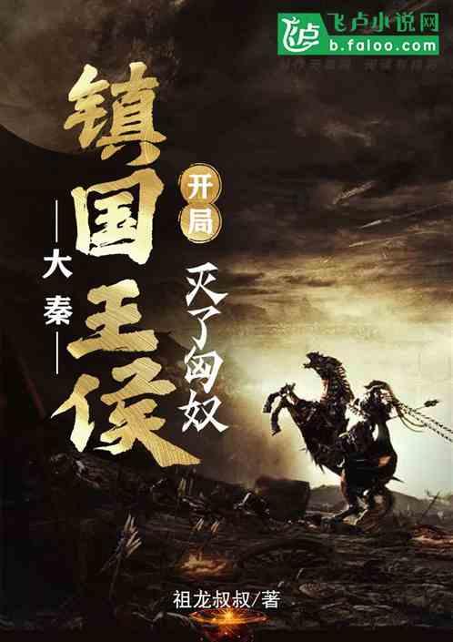 救援度假的法官