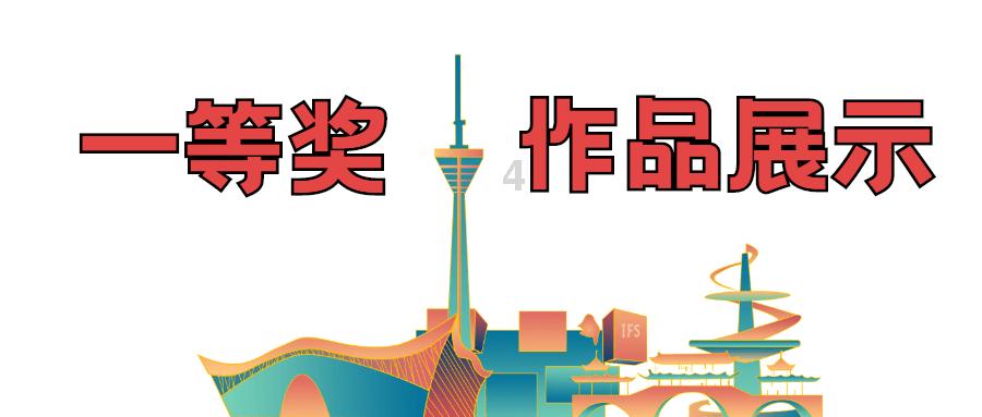 秘密实验室逃生