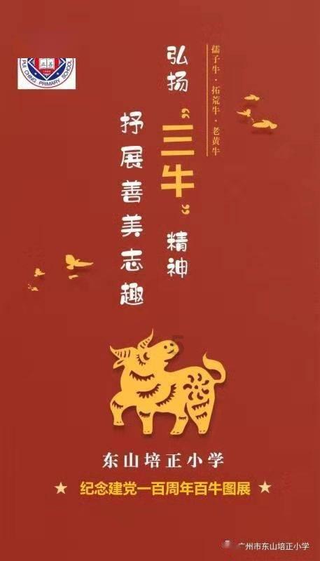 小球进黑洞
